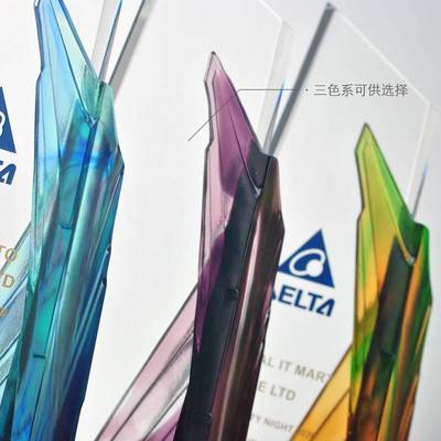 武漢璃璃獎杯 點亮網(wǎng)絡(luò)科技榮耀，定制專屬技術(shù)輝煌
