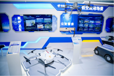 盤點(diǎn)2024 | 中國電信的2024:“智”上做文章，“質(zhì)”上網(wǎng)未來